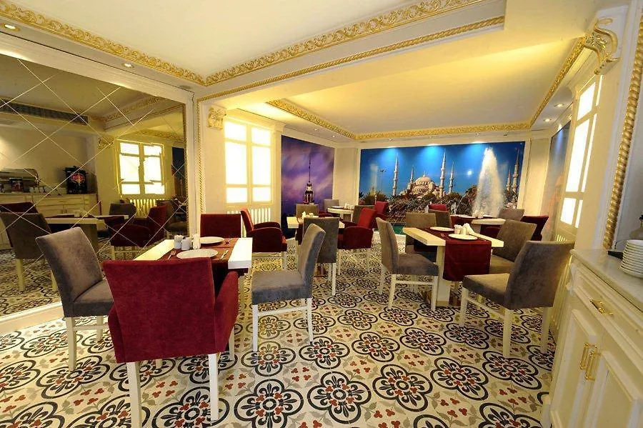 Hotel Coliseum Istanbul Turkey